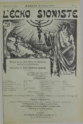 L'Echo Sioniste. Vol. 7 n° 7 (10 juillet 1912)